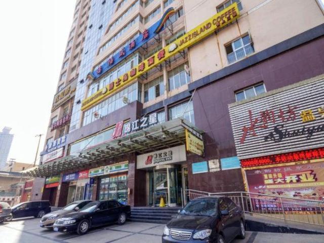 Jingjiang Inn Xining West Wuxi Road Qinghai Normal University Eksteriør bilde
